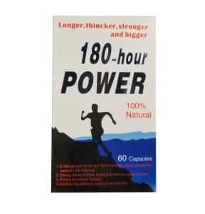 حبوب 180 hour power